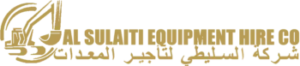 Logo-AlSulairi Heavy Equipment Rentals Qatar